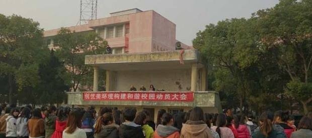 南昌铁路卫生学校