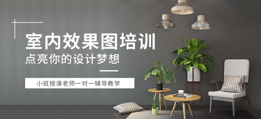 厦门3d培训