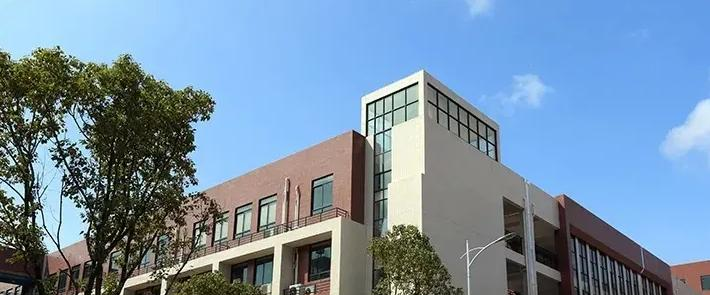 广东碧桂园(IB国际)学校初中部2023年学费标准