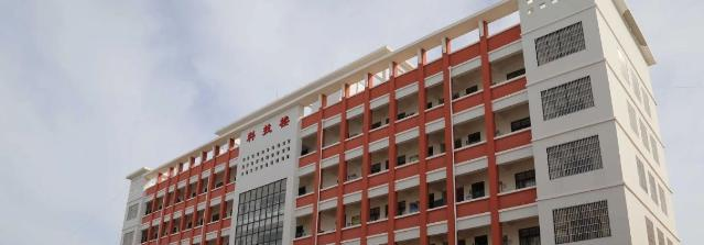 临高中学2023年排名 