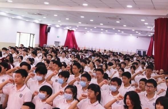 北外附校双语学校