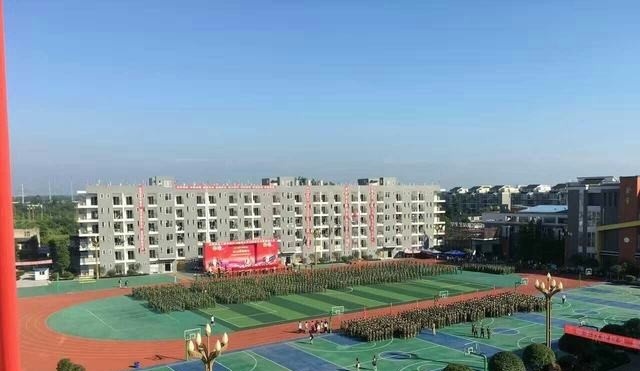 蓬安县巨龙职业中学