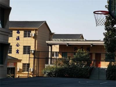 杭州东方中学国际部