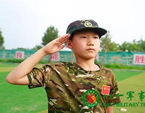敬军礼