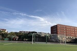 闵行汇点高中操场