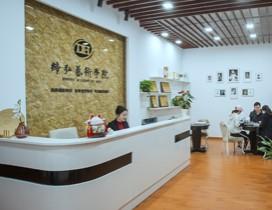 南京缔弘艺术学院