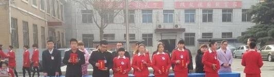 石家庄众和育仁中等专业学校