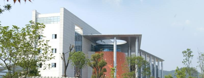 台州科技职业学院2020年报名条件、招生要求、招生对象