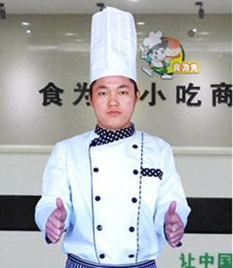 东莞特色小吃培训学校哪家好