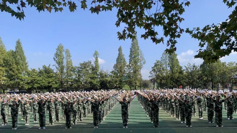 江苏新闻出版学校