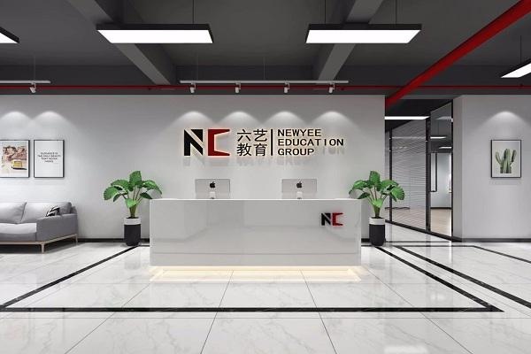 深圳艺考培训学校哪里好