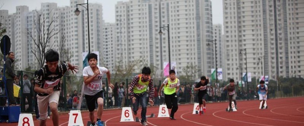南京城建中等专业学校