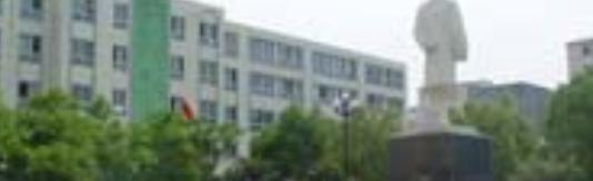 临泉县靖波信息技术学校