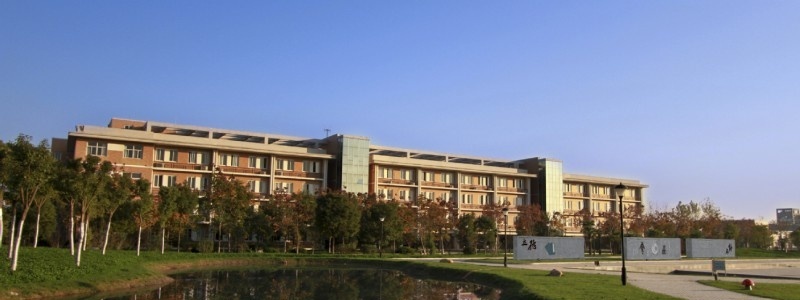 江苏食品药品职业技术学院单招2020年单独招生录取分数线