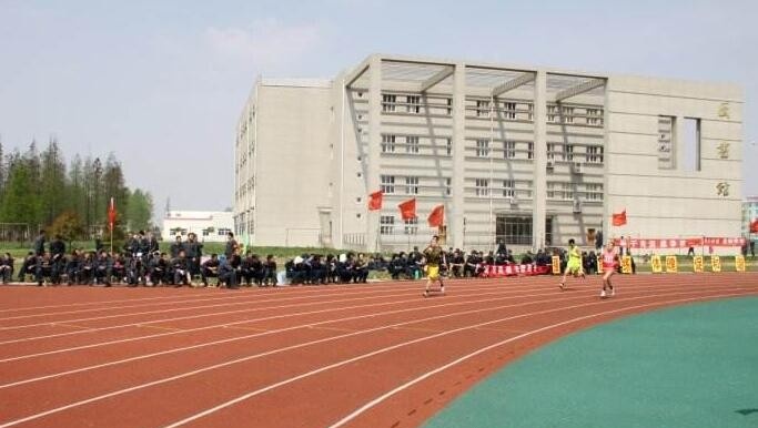 海军第六职业技术学校招生办