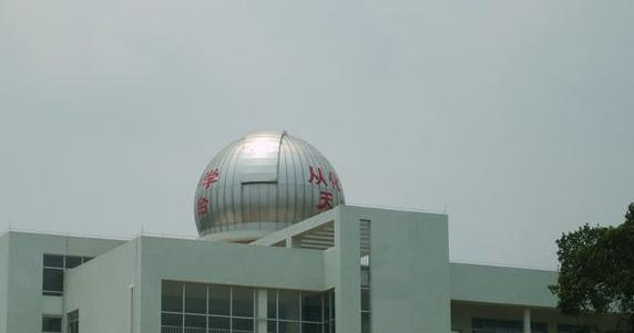 從化中學2021年學費、收費多少