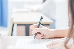 北京市朝阳区赫德双语学校