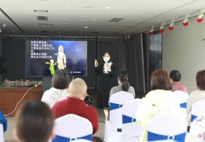 湖州帕丁顿校长线下见面会2.jpg