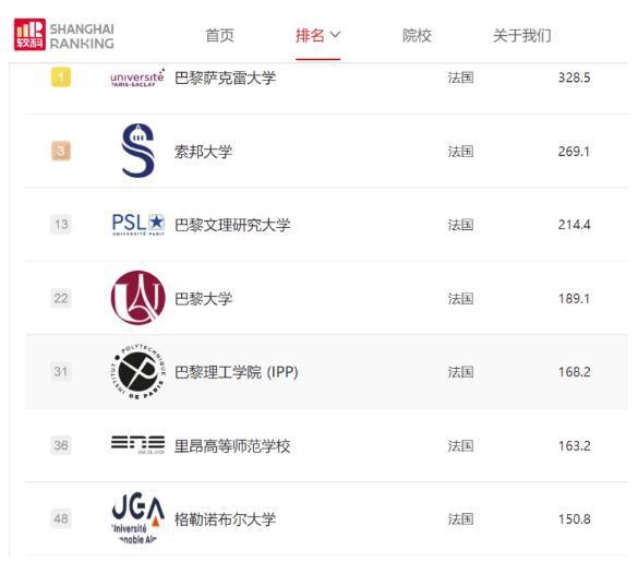 截图20220719142903.jpg