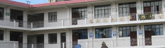 阜阳科技职业学院2021年招生办