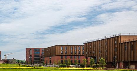 安顺职业技术学院