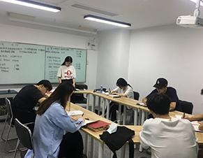 自学室