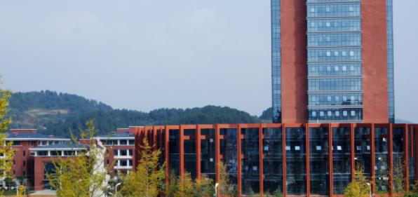 遵义医药高等专科学校