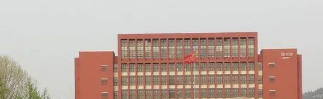 山东交通学院什么专业比较好(2023重点特色王牌专业名单汇总)