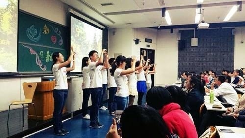 北京外国语大学（德奥留学直通车）