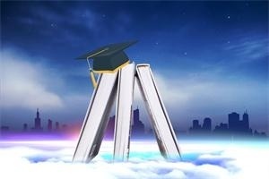 浙江师范大学在职研究生.jpg 浙江师范大学在职研究生.jpg