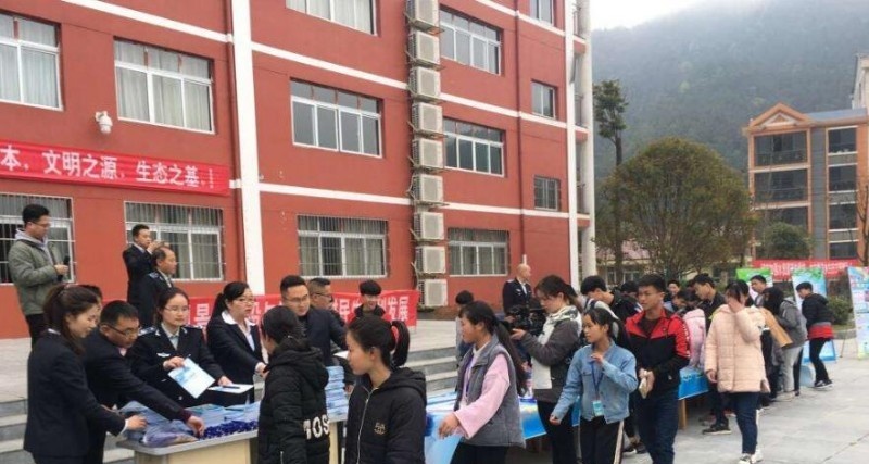 锦屏中等职业技术学校