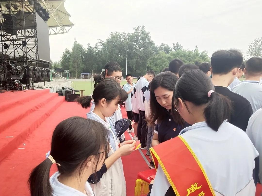 成都绵实外国语学校双语班