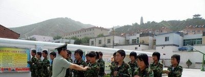会宁现代科技职业学校