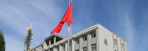 張家口東方中學(xué)2021年招生辦