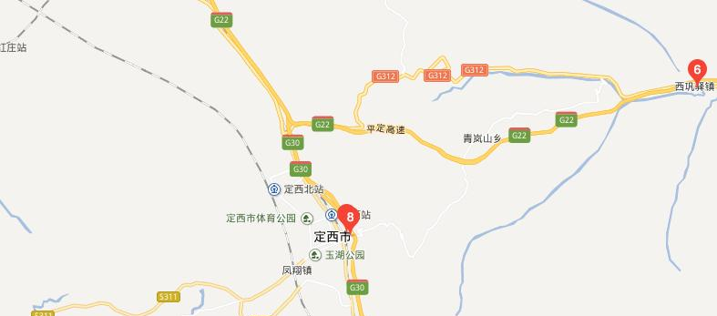 定西职业中等专业学校