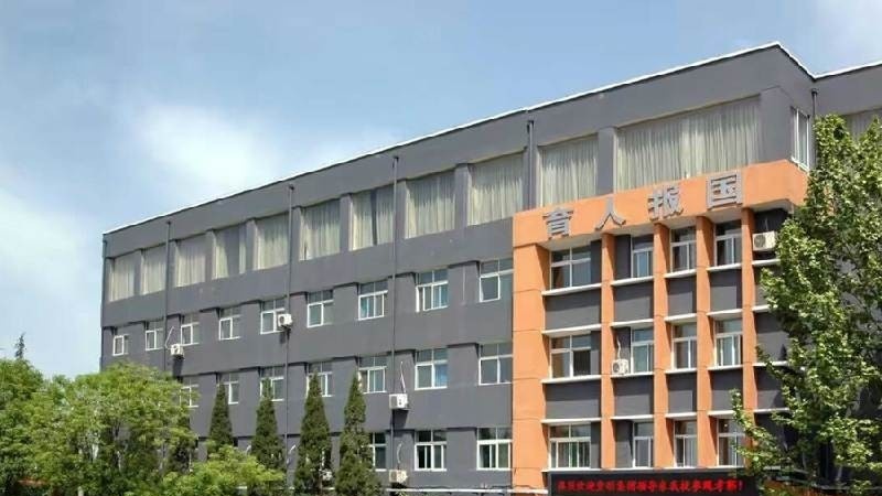 北京科技职业学院单招简章