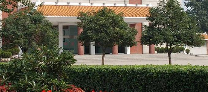 怀化市启航卫生学校