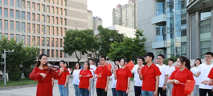 江苏城市职业学院2020年报名条件、招生要求、招生对象