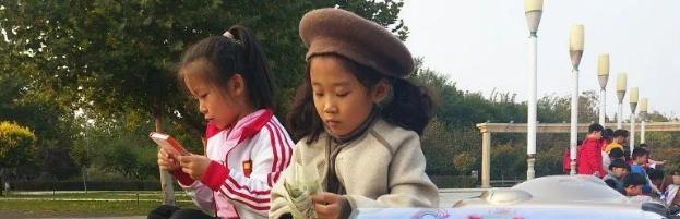 石家庄康福外国语学校小学部2020年学费、收费多少