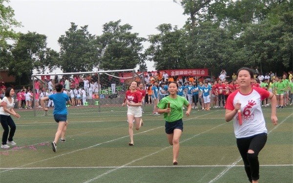 永善县溪洛镀职业技术学校