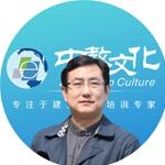 徐云博教授