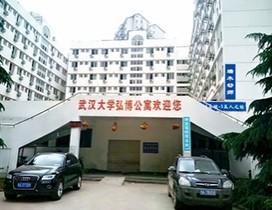 武汉端木幼师培训