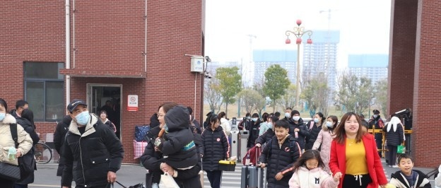 湖南湘北职业中专学校