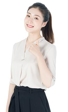 申请