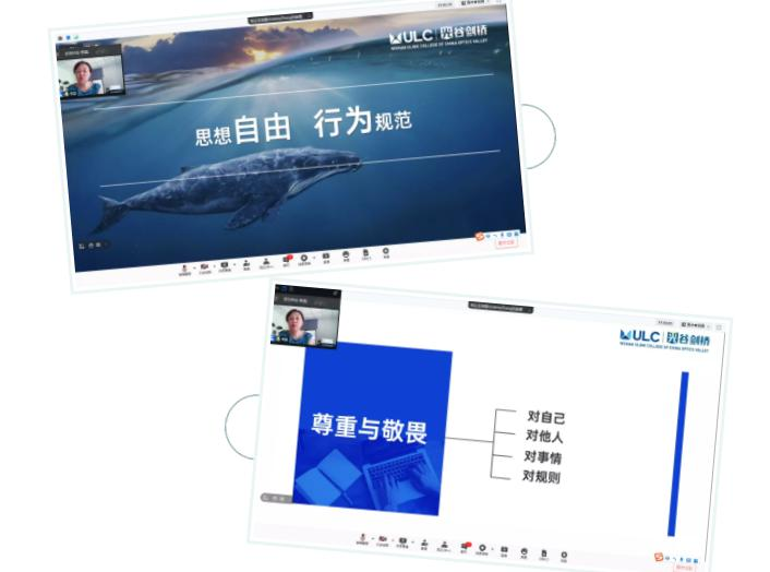 武汉光谷剑桥国际高中