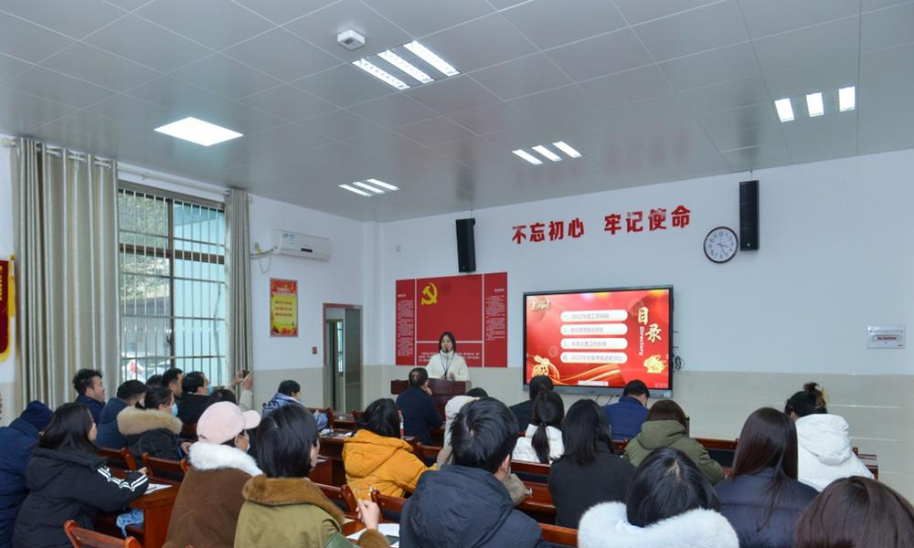 长沙财经职业中等专业学校