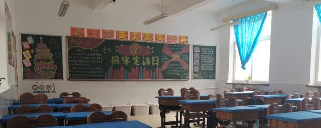 秦皇岛市职业技术学校