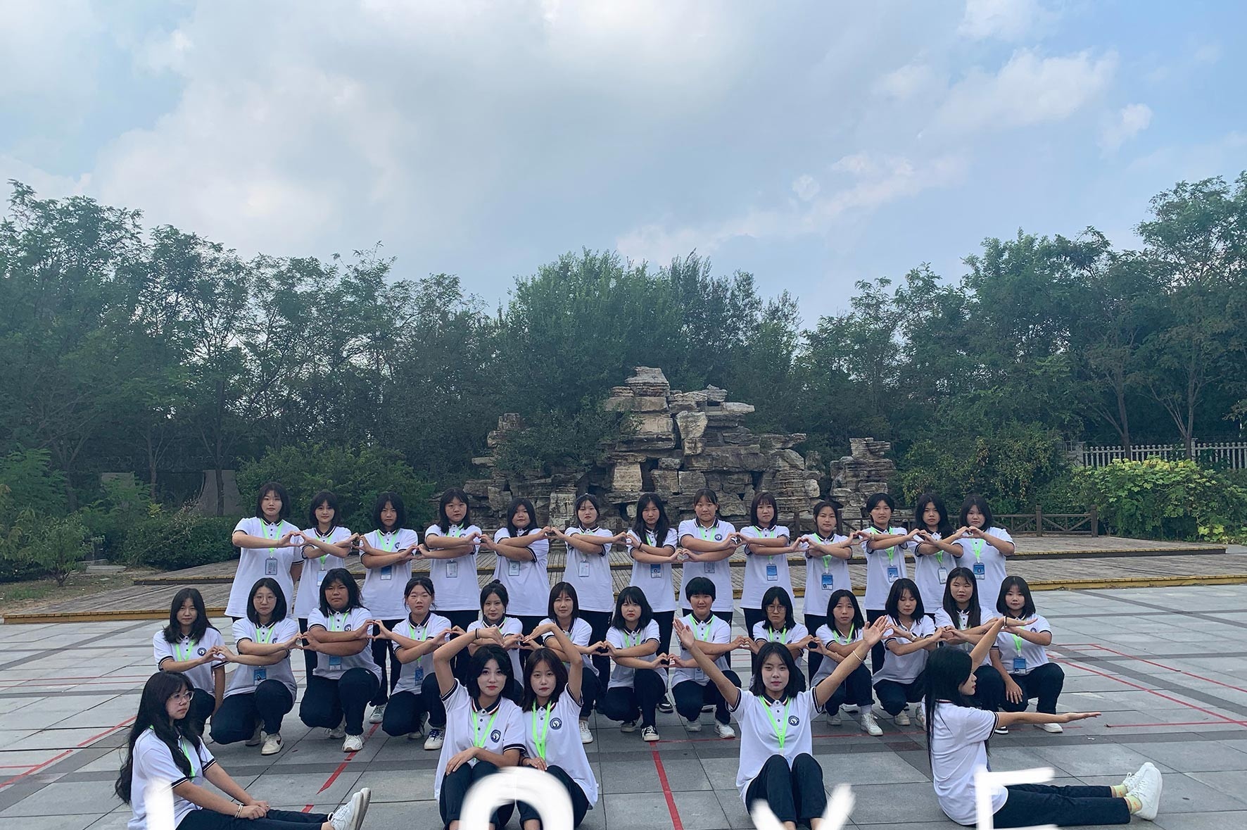 秦皇岛升华中等职业学校