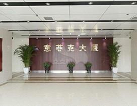 北京美加美化妆培训学校