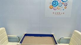 课室环境
